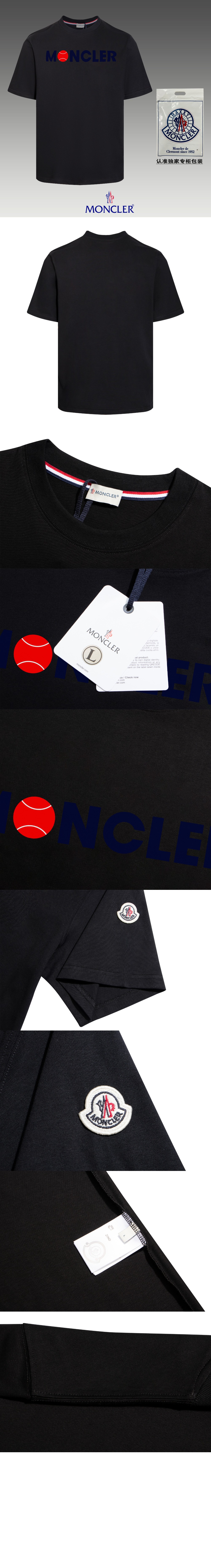 로고 프린트 반팔 > T-shirt - 티 셔츠