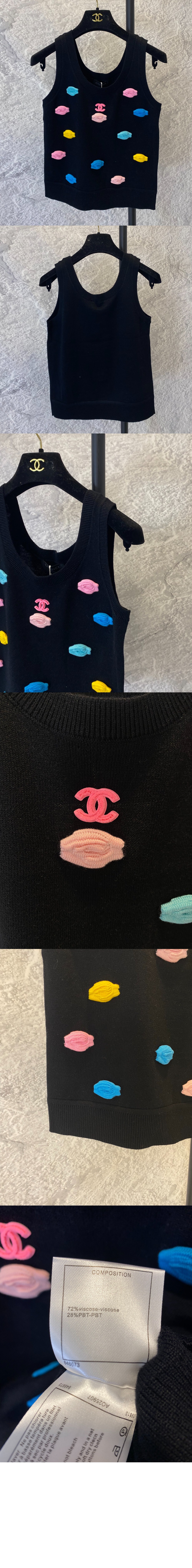 로고 민소매 톱 > Etc - 기타제품