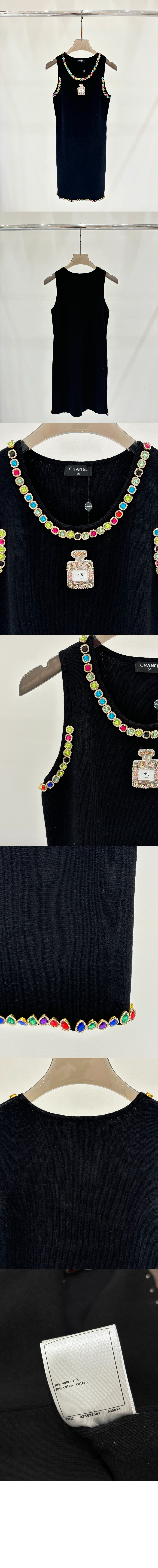 로고 원피스 > Etc - 기타제품