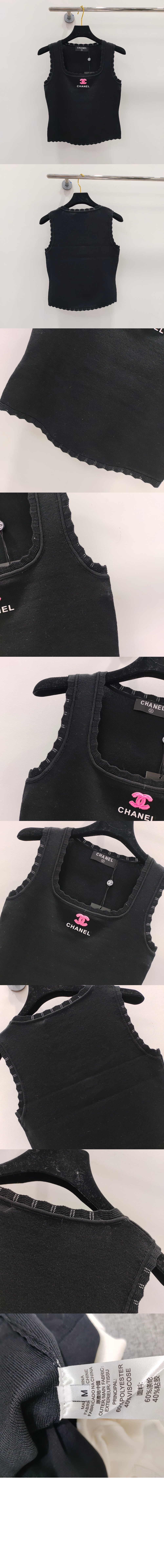 니트 톱 > Etc - 기타제품