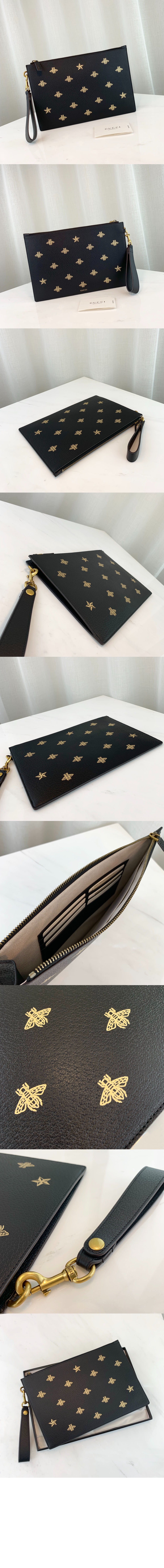 스타 레더 파우치 495066 > Etc - 기타제품