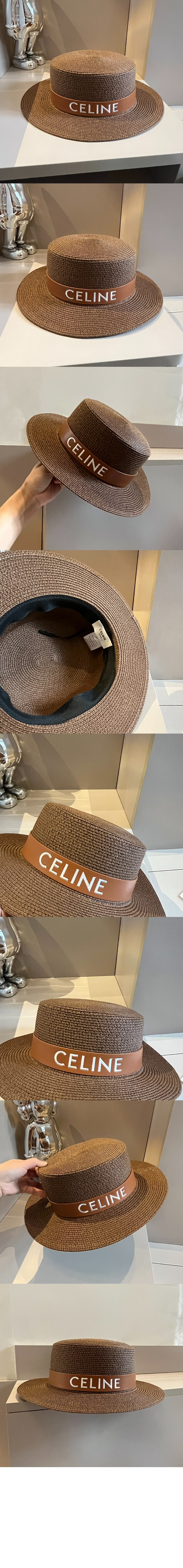 밀짚모자 선캡 2A64U4 > 셀린느