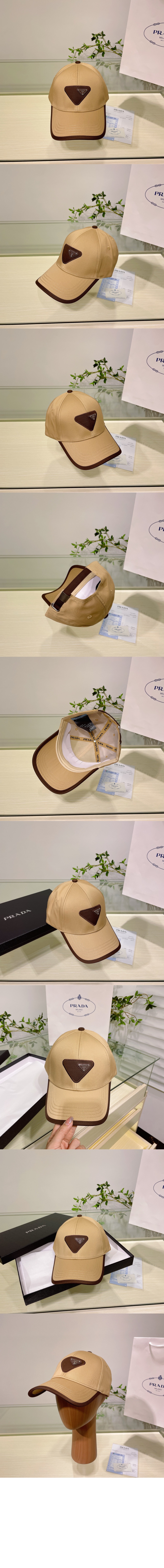 베이스볼 캡 2HC633 > 프라다