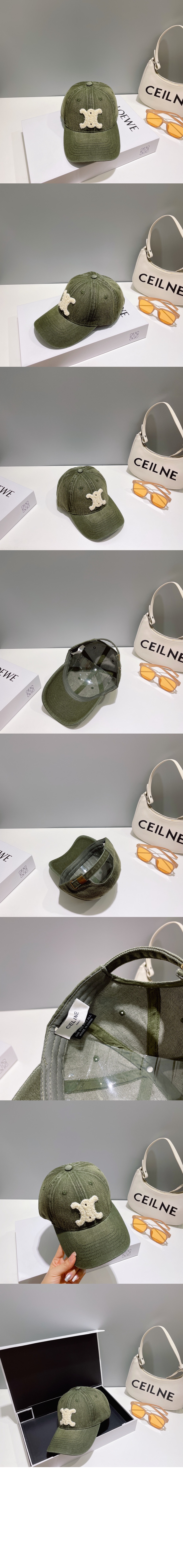 데님 베이스볼 캡 2A65U7 > 셀린느