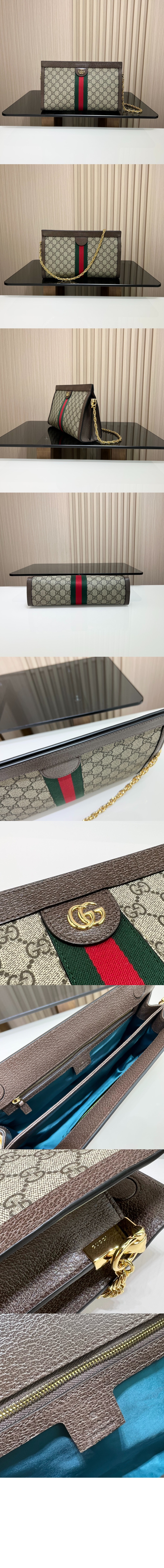 오피디아 GG 미듐 숄더백 503876 > Ophidia - 오피디아