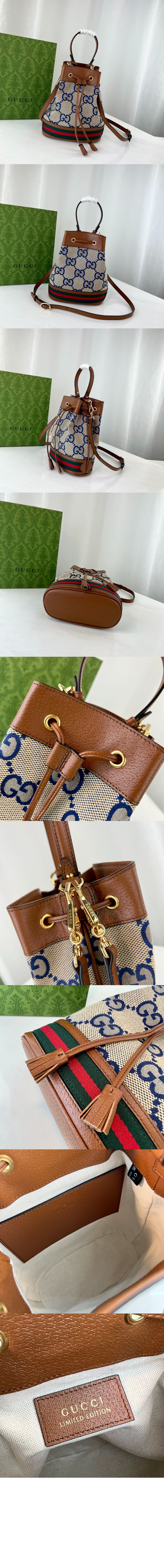 스몰 GG 버킷백 550621 > Etc - 기타제품