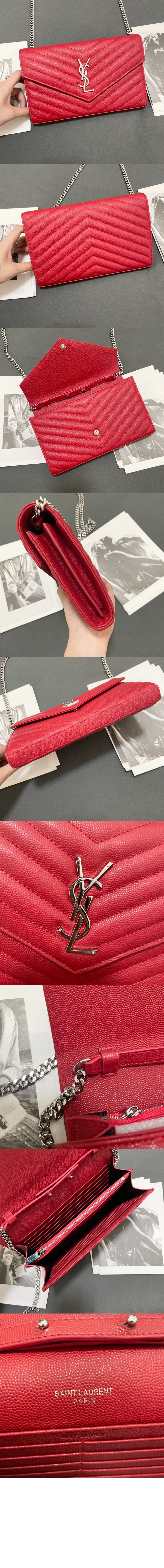 엔벨로프 미듐 WOC 377828 > WOC - 월렛온더체인