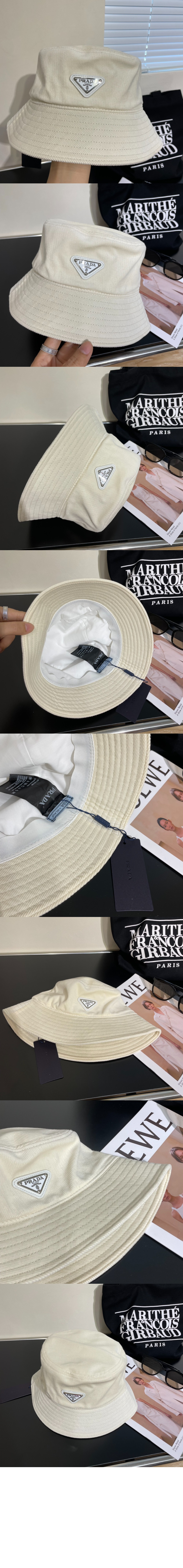 벙거지 1HC137 > 프라다