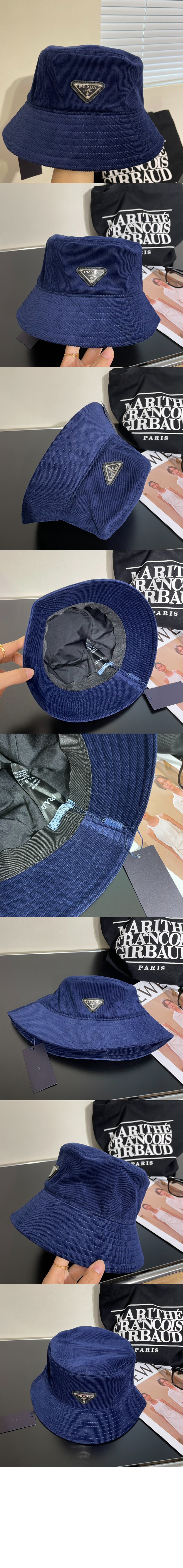 벙거지 1HC137 > 프라다