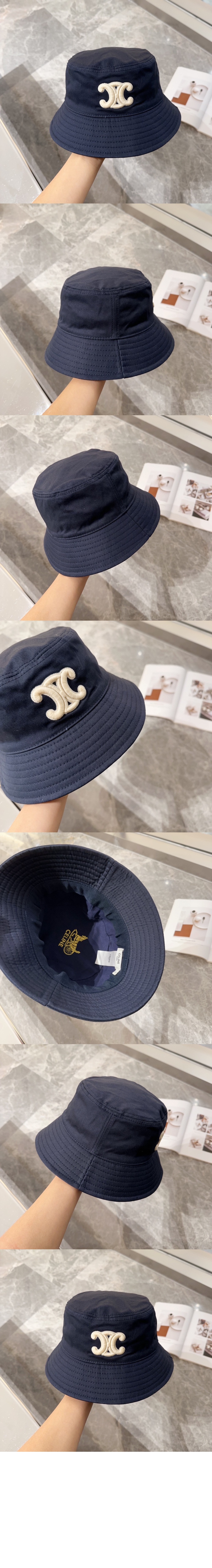 벙거지 2A6378 > 셀린느