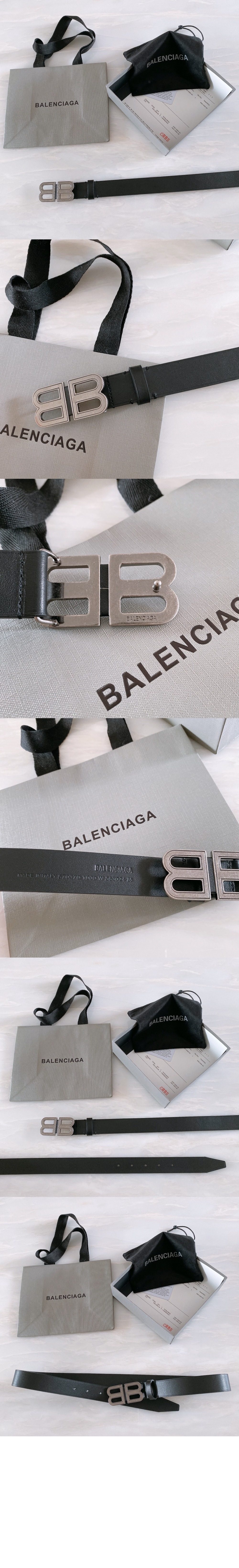 BB 씬 벨트 673518 > 발렌시아가