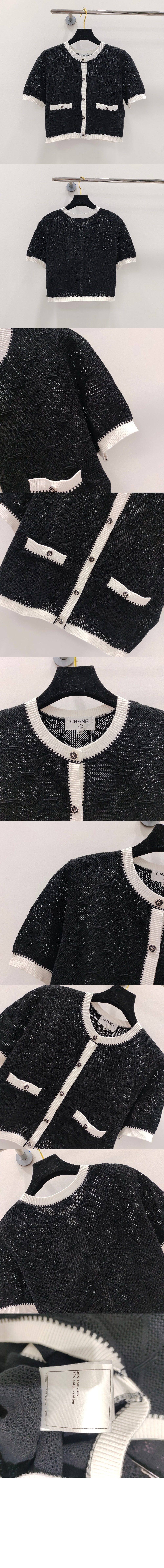 니트 톱 > Etc - 기타제품