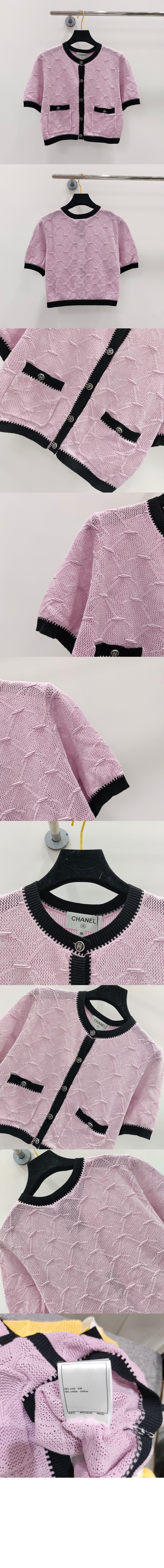 니트 톱 > Etc - 기타제품