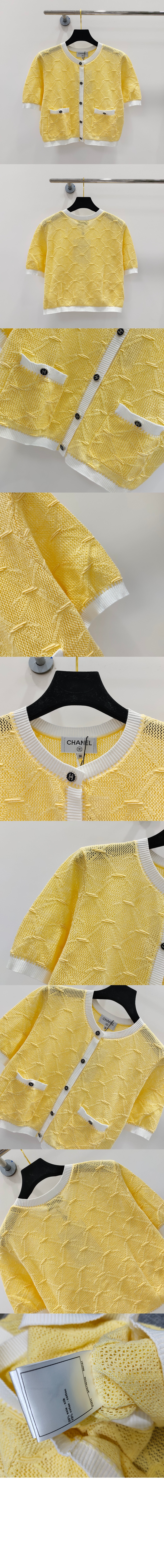 니트 톱 > Etc - 기타제품