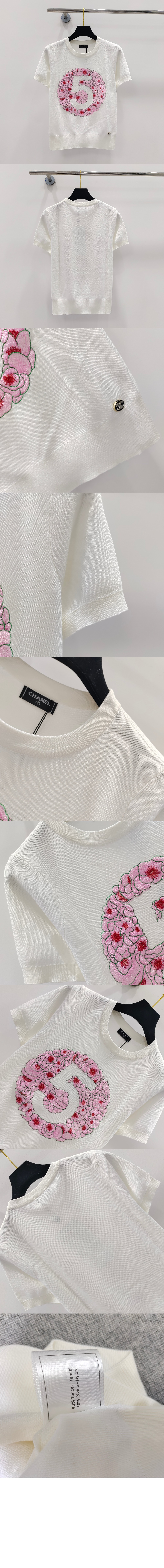 니트 톱 > Etc - 기타제품