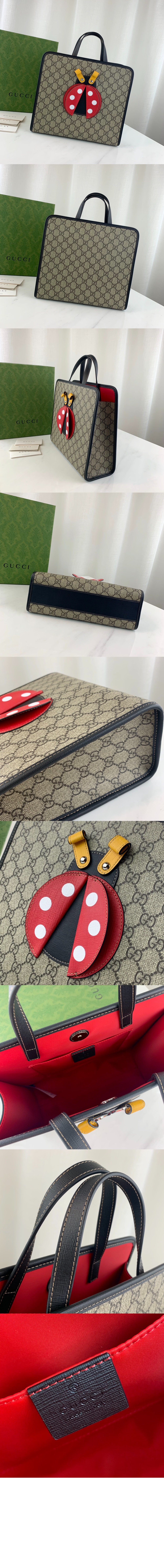 GG 아동 토트백 664083 > tote bag -  토트백