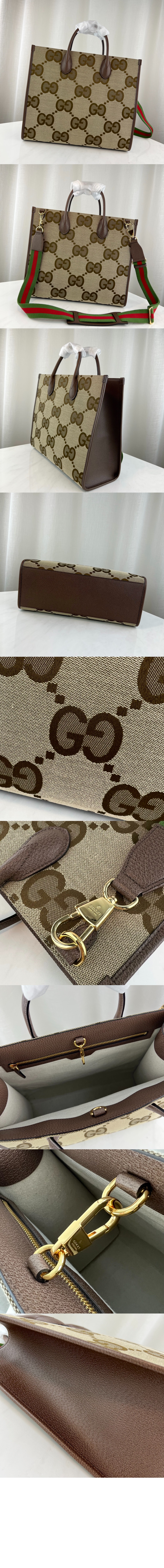 점보 GG 토트백 678839 > tote bag -  토트백