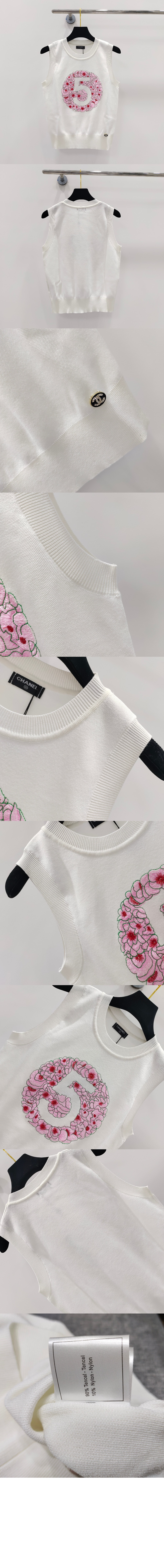 로고 프린트 반팔 > 톰브라운