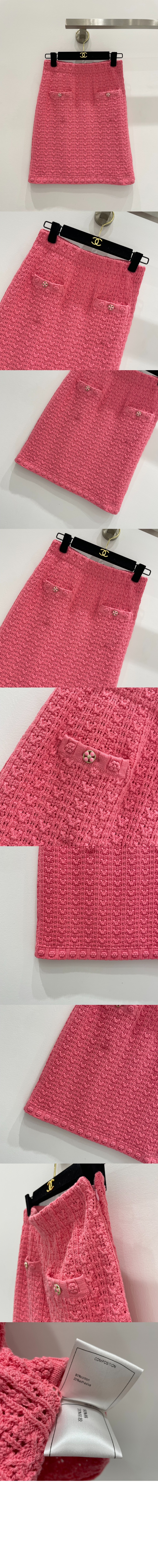 로고 스커트 > Etc - 기타제품