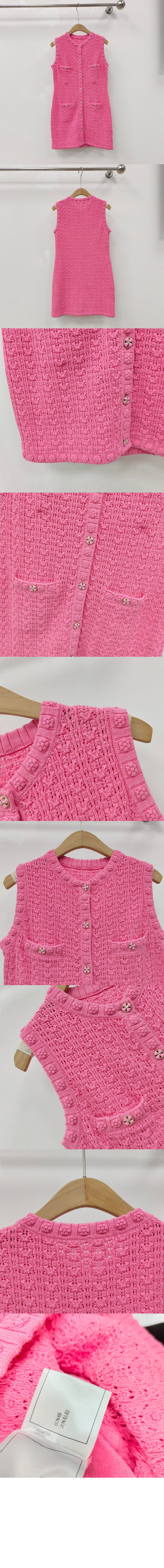 로고 원피스 > Etc - 기타제품