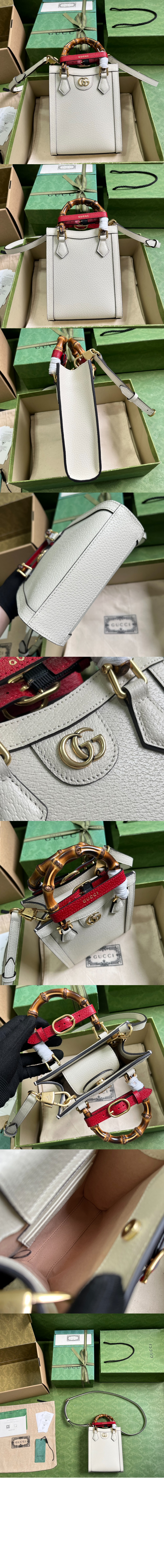 다이애나 미니 토트백 739079 > Diana - 다이애나