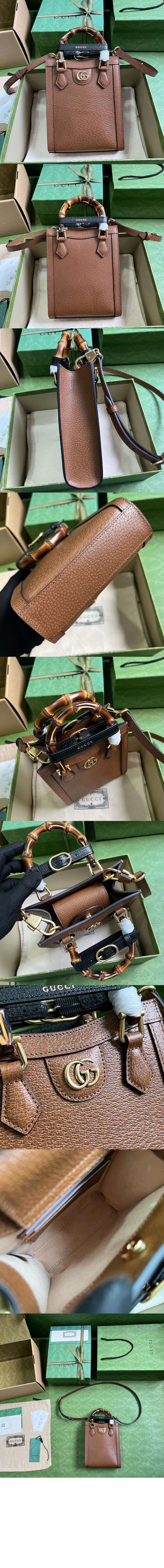 다이애나 미니 토트백 739079 > Diana - 다이애나