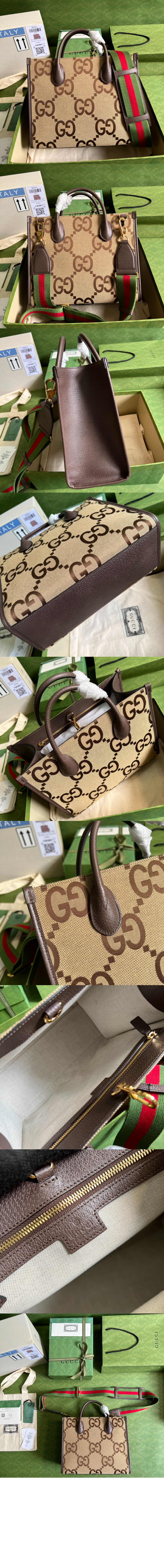 GG 토트 겸 숄더백 703974 > tote bag -  토트백