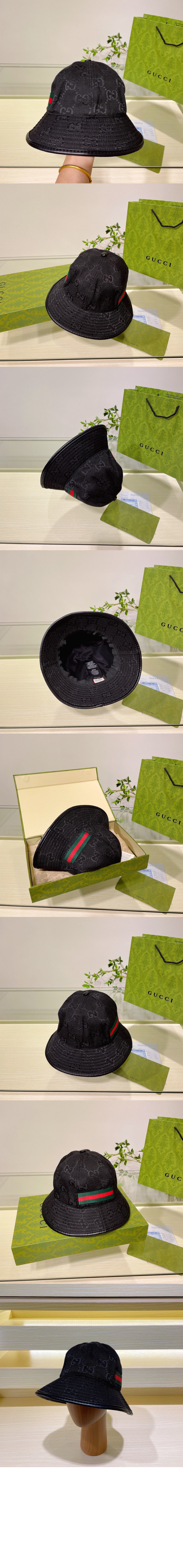 더블 G 캔버스 버킷햇 633481 > 구찌