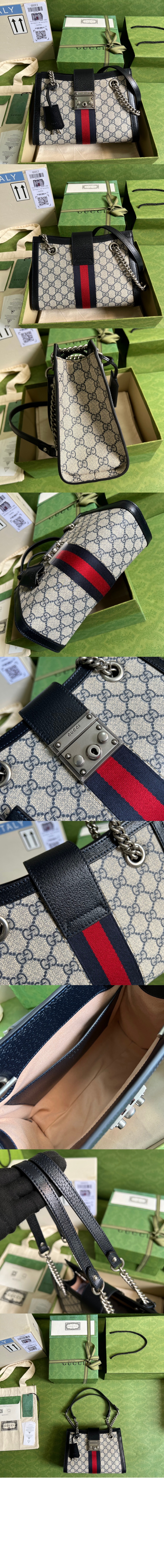 패들락 스몰 GG 숄더백 498156 > Etc - 기타제품