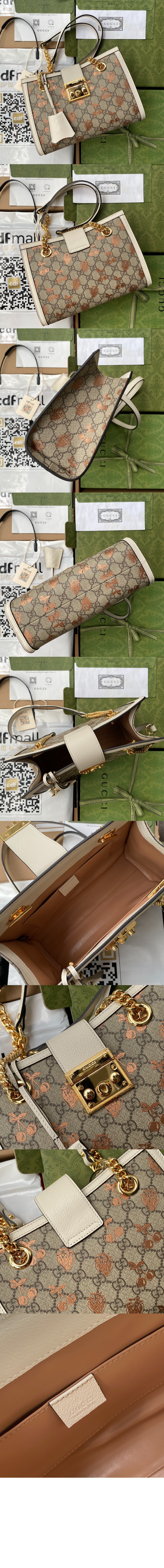 패들락 스몰 숄더백  498156 > Packlock - 패드락