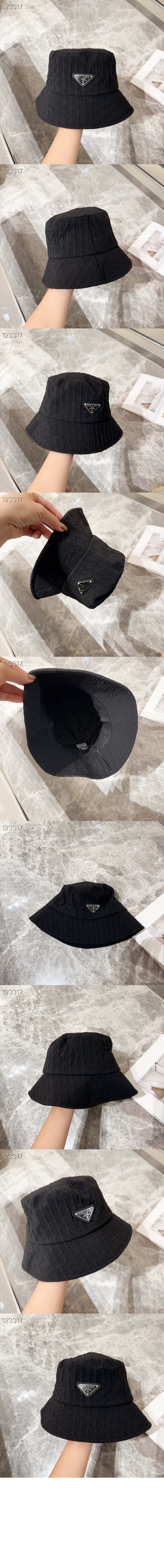 벙거지  2HC734 > 프라다