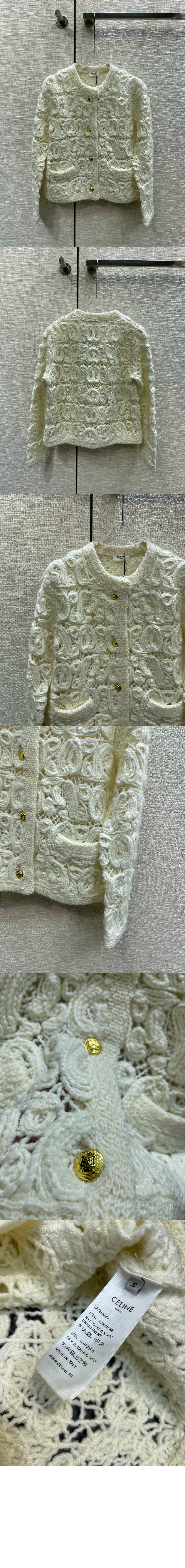 로고 쇼트 코트 > Etc - 기타제품