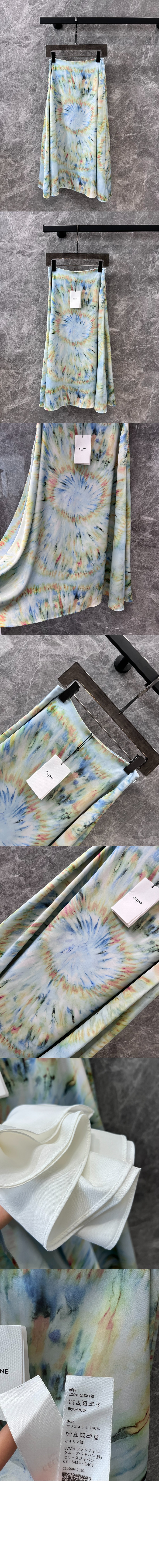 로고 스커트 > Etc - 기타제품