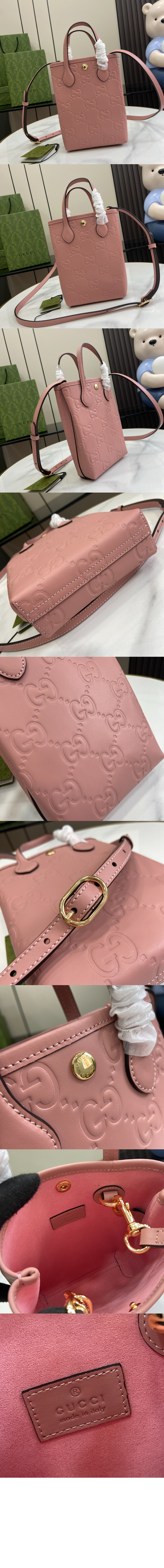 GG 스트랩 수퍼 미니백 790133 > Etc - 기타제품