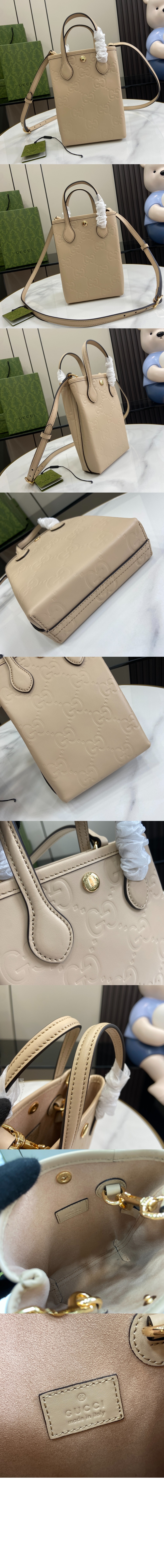 GG 스트랩 수퍼 미니백 790133 > Etc - 기타제품