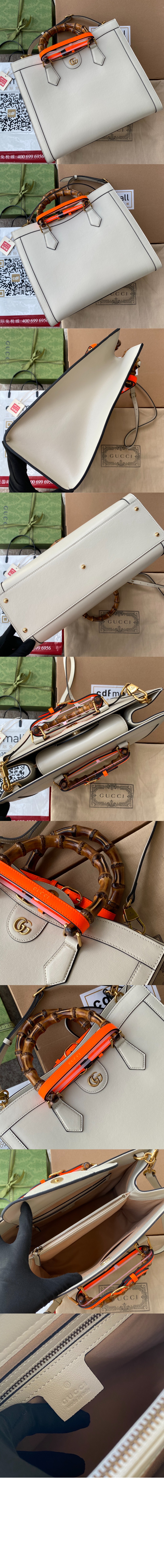 미듐 숄더백 655658 > Diana - 다이애나