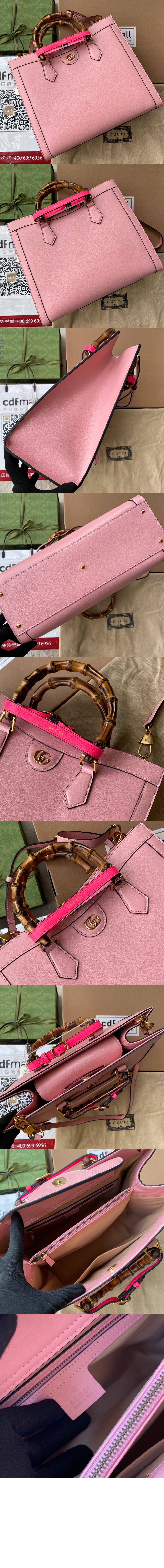 미듐 숄더백 655658 > Diana - 다이애나