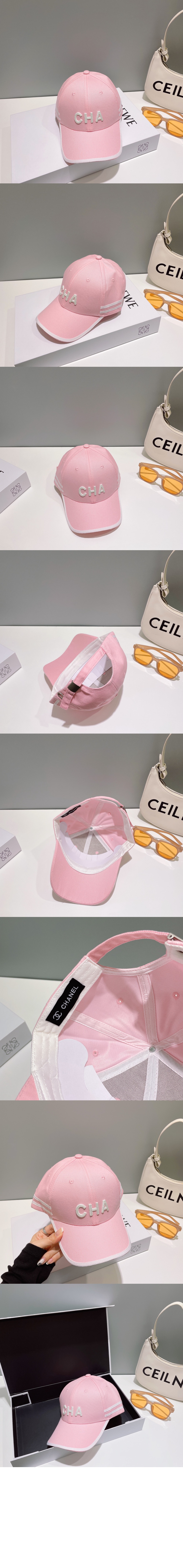 베이스볼 캡 AA9656 > 샤넬