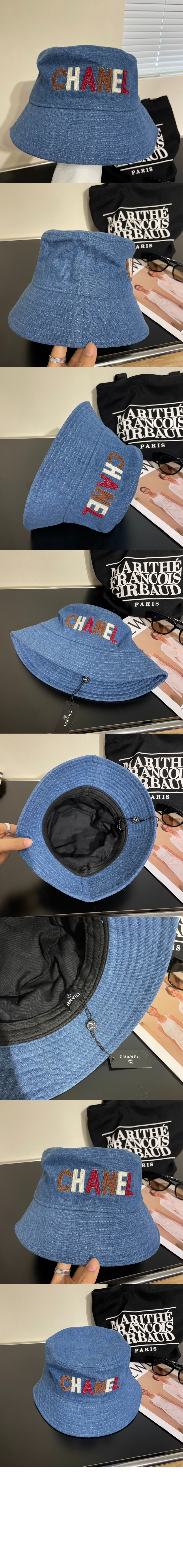 벙거지 AA3716 > 샤넬