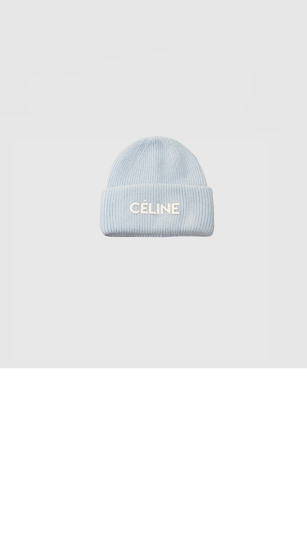 니트모자 2A83U3 > 셀린느