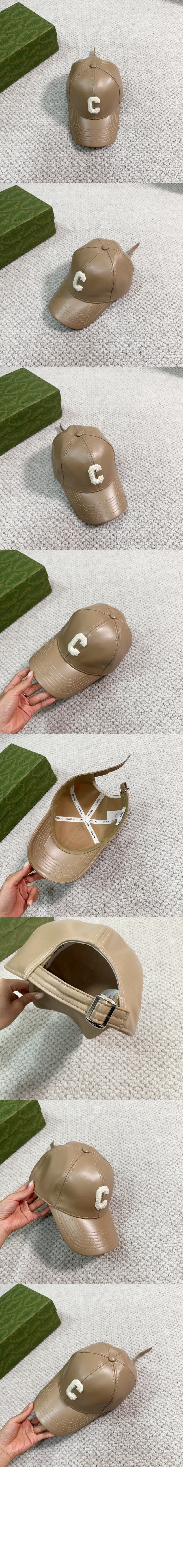 개선문 자수 베이스볼 캡 2A81B3 > 셀린느