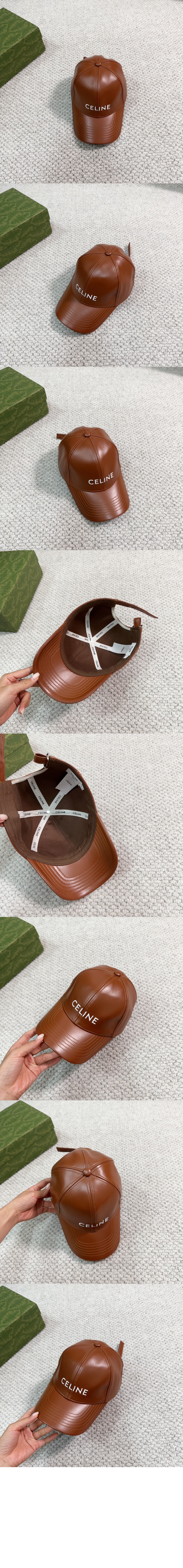 개선문 자수 베이스볼 캡 2A81B3 > 셀린느