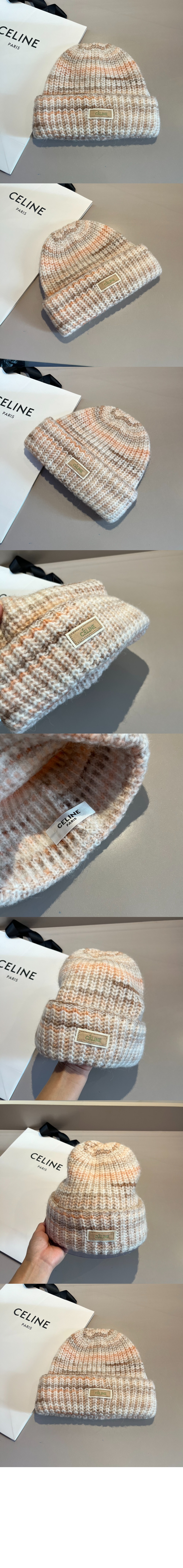 니트 양털 모자 2A22B3 > 셀린느