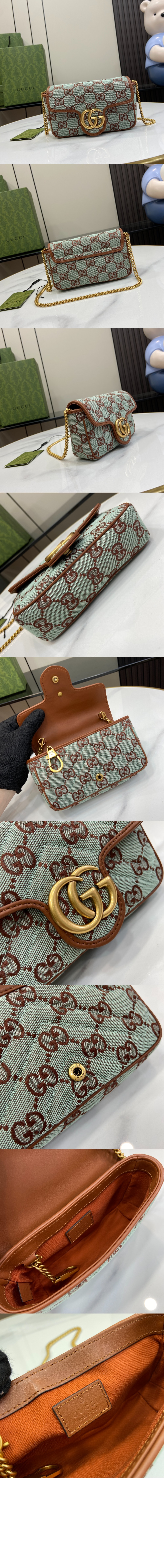 GG 수퍼 미니 숄더백 783141 > Etc - 기타제품