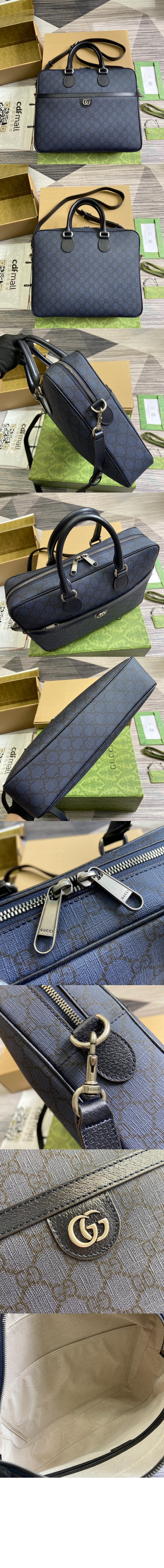 오피디아 미디엄 GG 브리프케이스 792116 > Ophidia - 오피디아