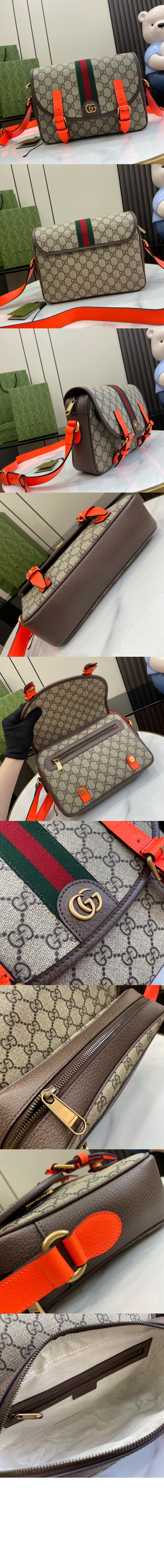 GG 크로스백 792376 > Etc - 기타제품