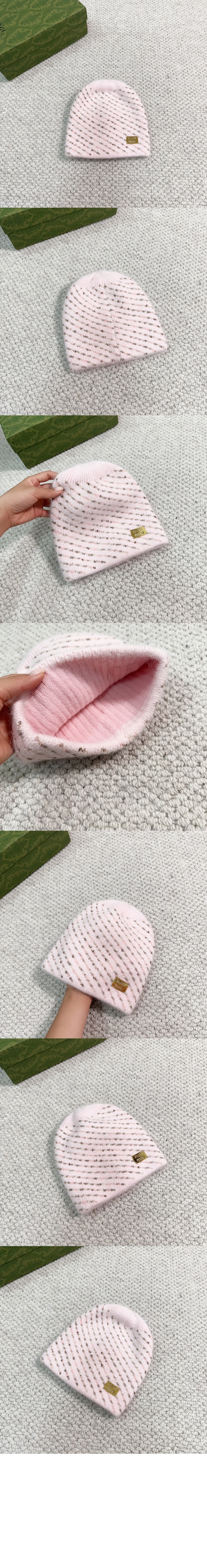 니트모자 5HC737 > 미우미우