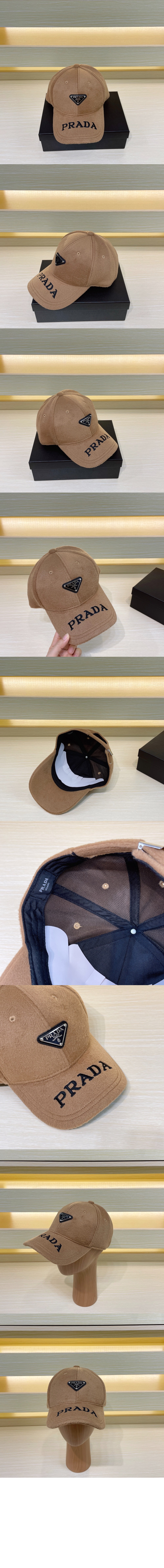 벙거지 FXQ697 > 프라다