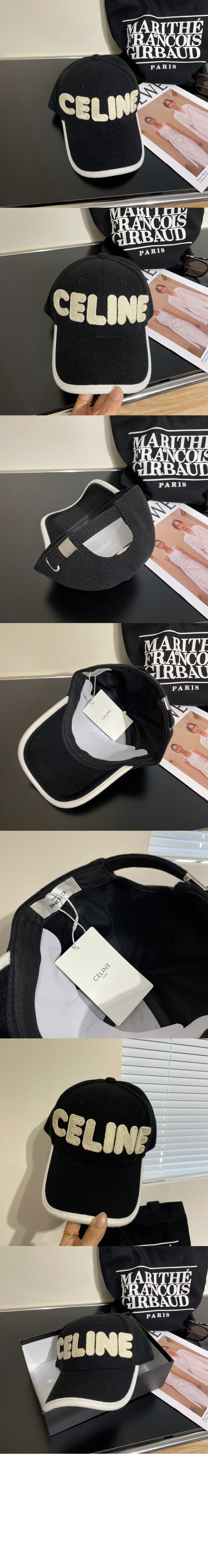 베이스볼 캡 AA8979 > 샤넬