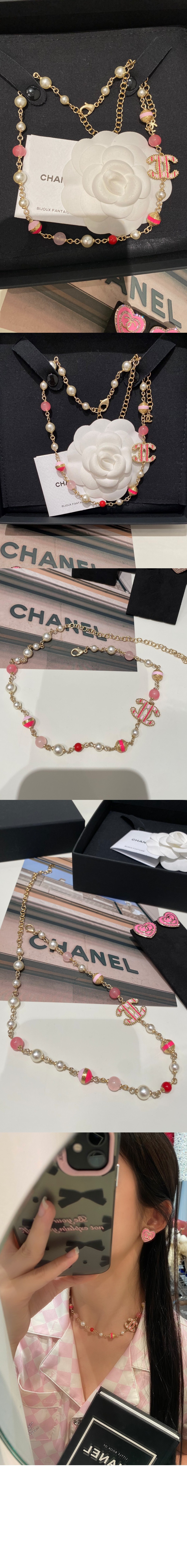 네크리스 ABC921 > Etc - 기타제품